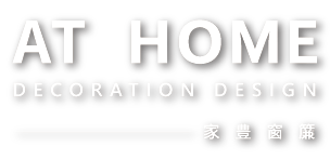 家豊窗簾傢飾館